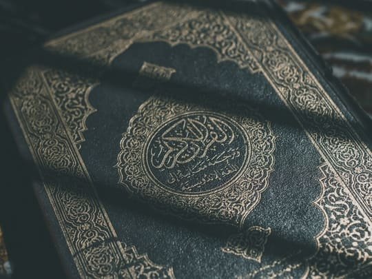 Quran | How many Surah (chapter) and Ayat (verses) in the Quran?