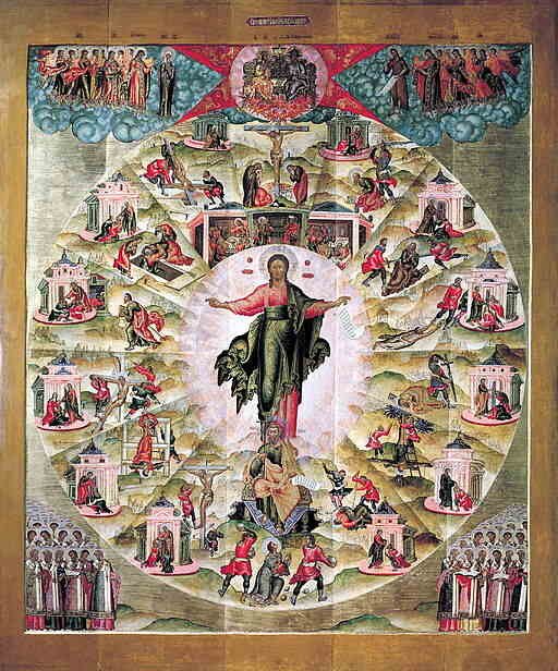 Bible acts of the apostles