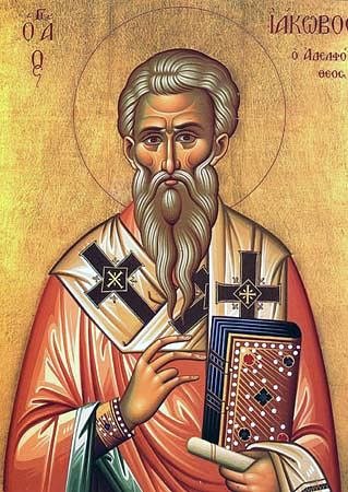 Epistle of james saint james the just