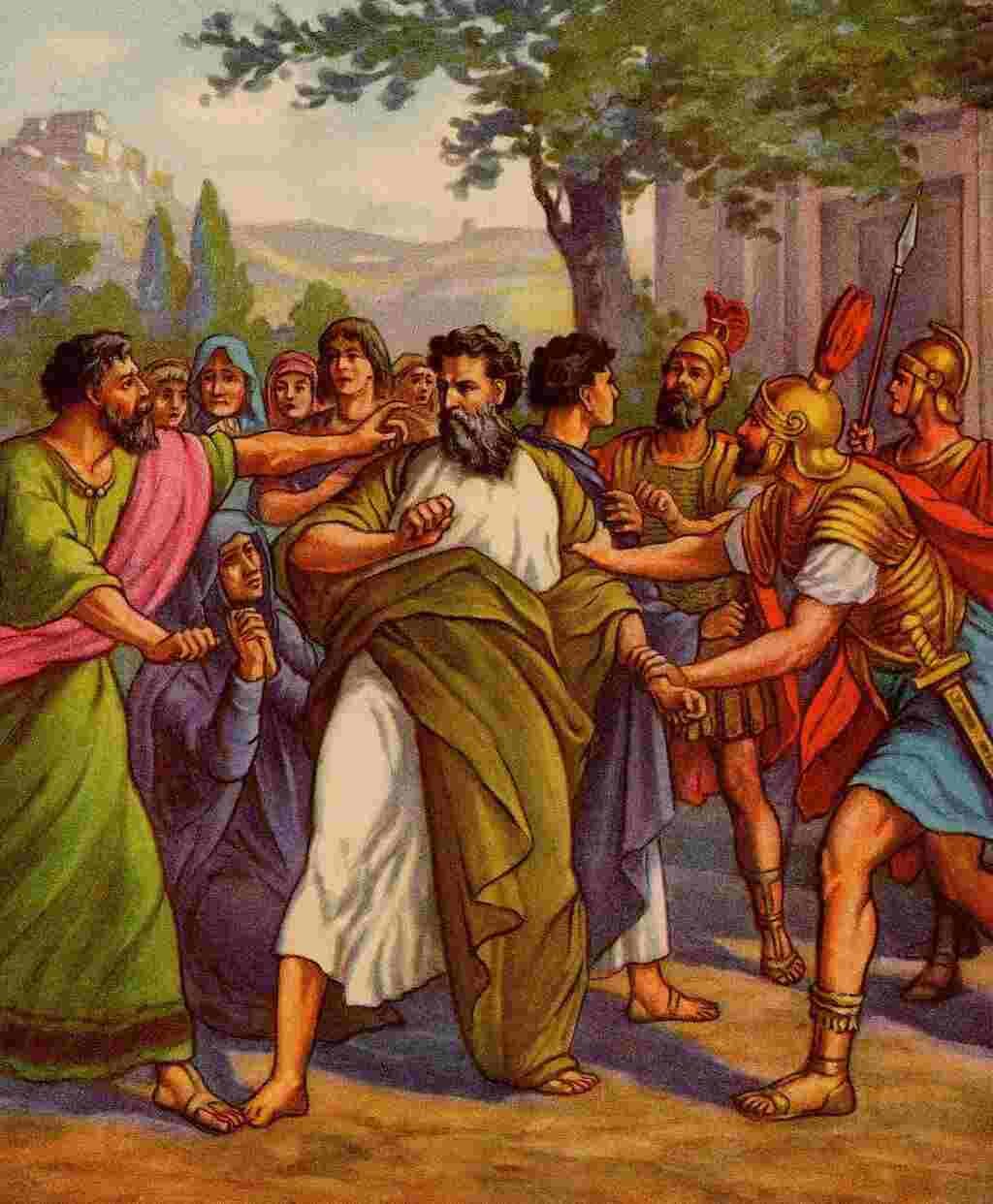 Epistle to the Romans (Bible)