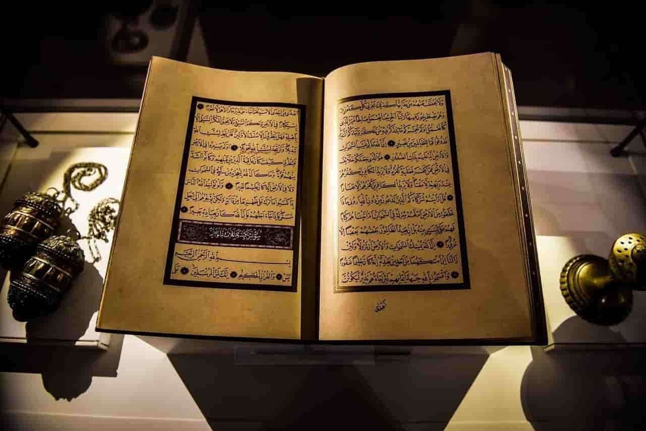 Another Name for the Quran