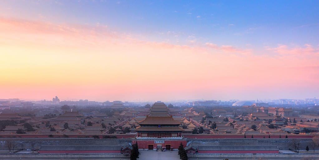 Forbidden City | Palace of Chinese Emperors | Ming and Qing Dynasties