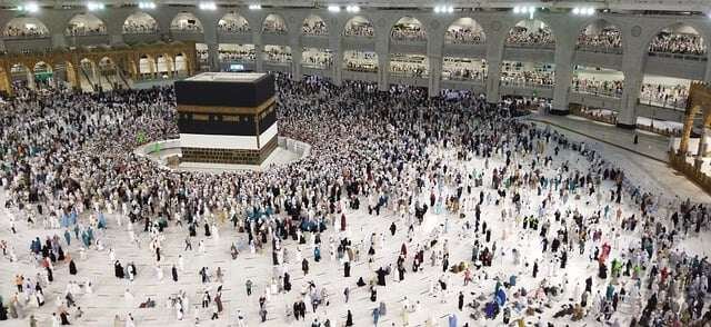 Dream Meaning of Kaaba in Mecca